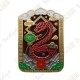 Geocoin "Year of the Wood Snake"